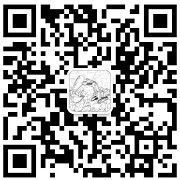 Wechat wechat